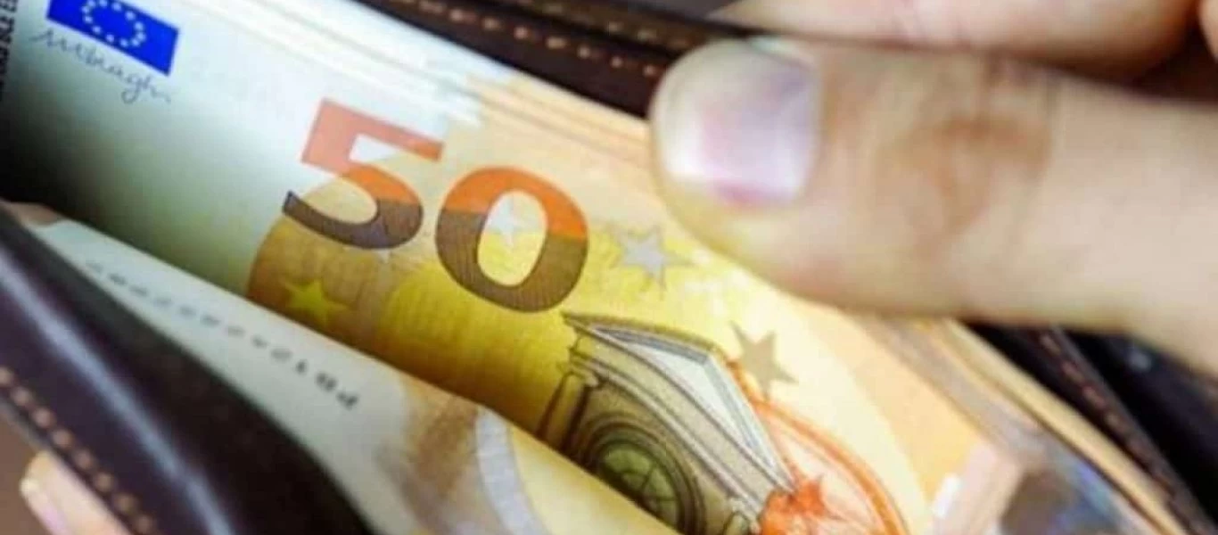Οι αυξήσεις σε μισθούς & συντάξεις από το 2020 - Δείτε αναλυτικά